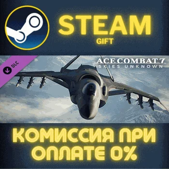 ACE COMBAT 7 SKIES UNKNOWN ASFX Shinden II Set СТИМ ПК