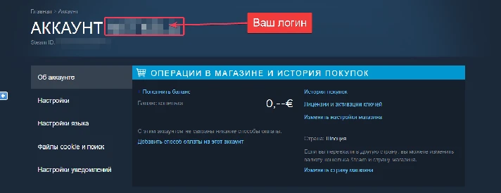 🚀STEAM AUTO-COMPLETION RU⭐KZT⭐UA⭐CIS⭐LOW COMMISSION🔝