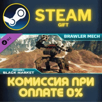 Just Cause™ 4: Brawler Mech СТИМ ПК ГИФТ АВТОДОСТАВКА