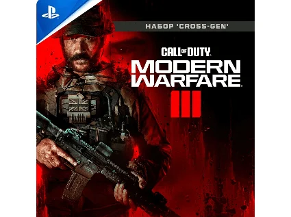 🟢 Call of Duty: MW III(3) Cross-Gen Украина 🎮 PS4 PS5