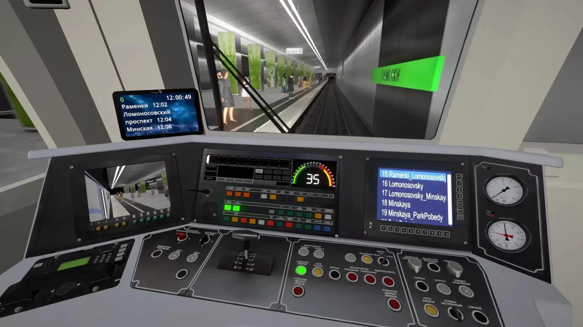 Metro Simulator КЛЮЧ🔑 STEAM РФ+СНГ