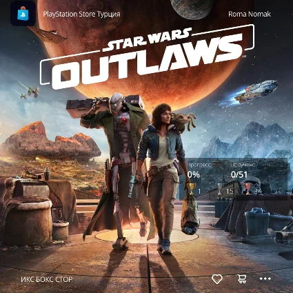 🚀 Star Wars™ Outlaws (PlayStation 5)