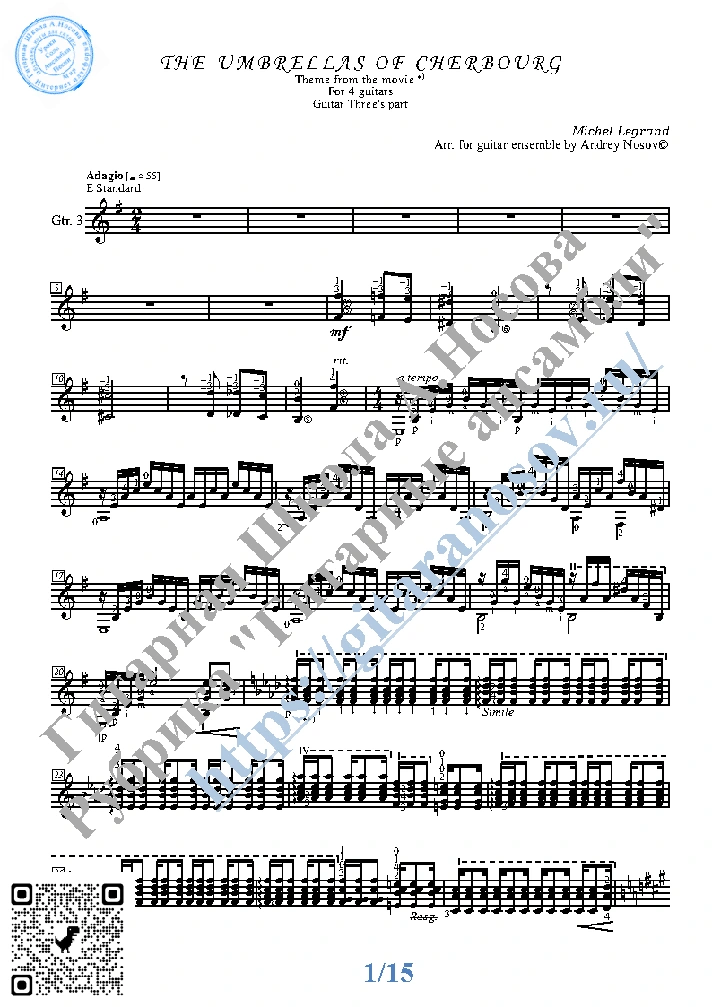 Les Parapluies de Cherbourg (Sheet Music for 4 guitars)