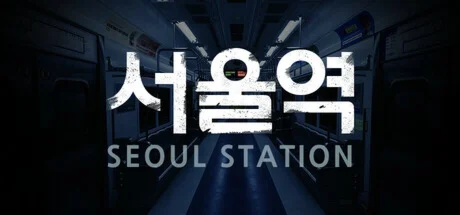 Seoul Station  АВТОДОСТАВКА STEAM GIFT РОССИЯ