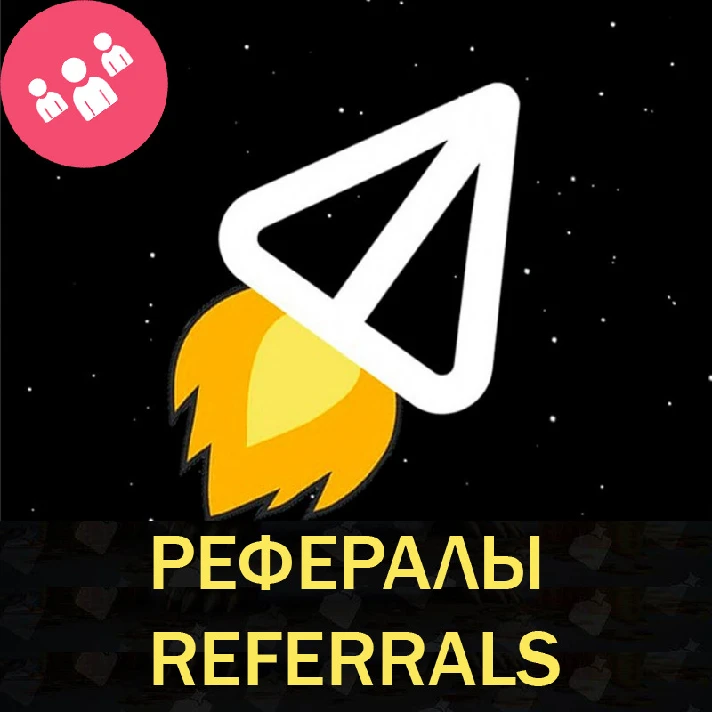 🌕🌕🌕Cosmo Miner bot Telegram referrals