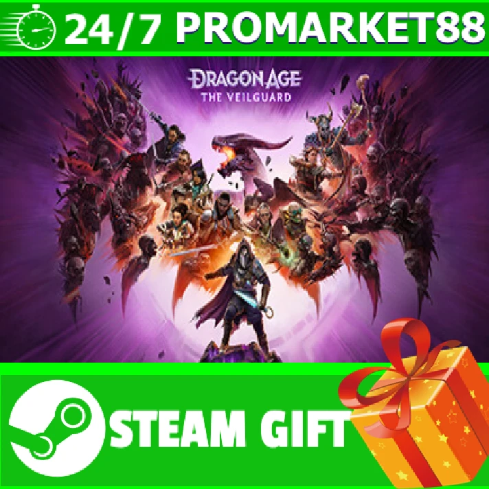 ⭐️ALL COUNTRIES⭐️ Dragon Age The Veilguard STEAM GIFT