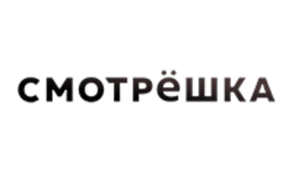 Смотрешка 45 дней подписка. 350 ТВ каналов +Кино с ТНТ Premier, viju.ru БЕЗ рекламы