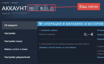 🚀 0% СБП АВТОПОПОЛНЕНИЕ STEAM РФ/СНГ ⚡ ️ RUB/KZT/UAH ⚡ ️ 😳