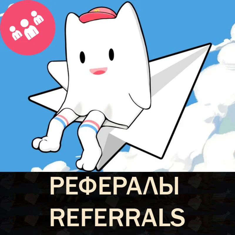 ️Tabi Zoo bot Telegram рефералы