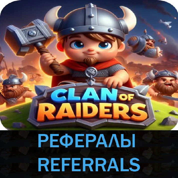 ⚒️Clan of Raiders bot Telegram referrals