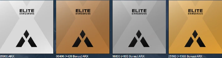 ❤️STEAM❤️Elite Dangerous ARX❤️