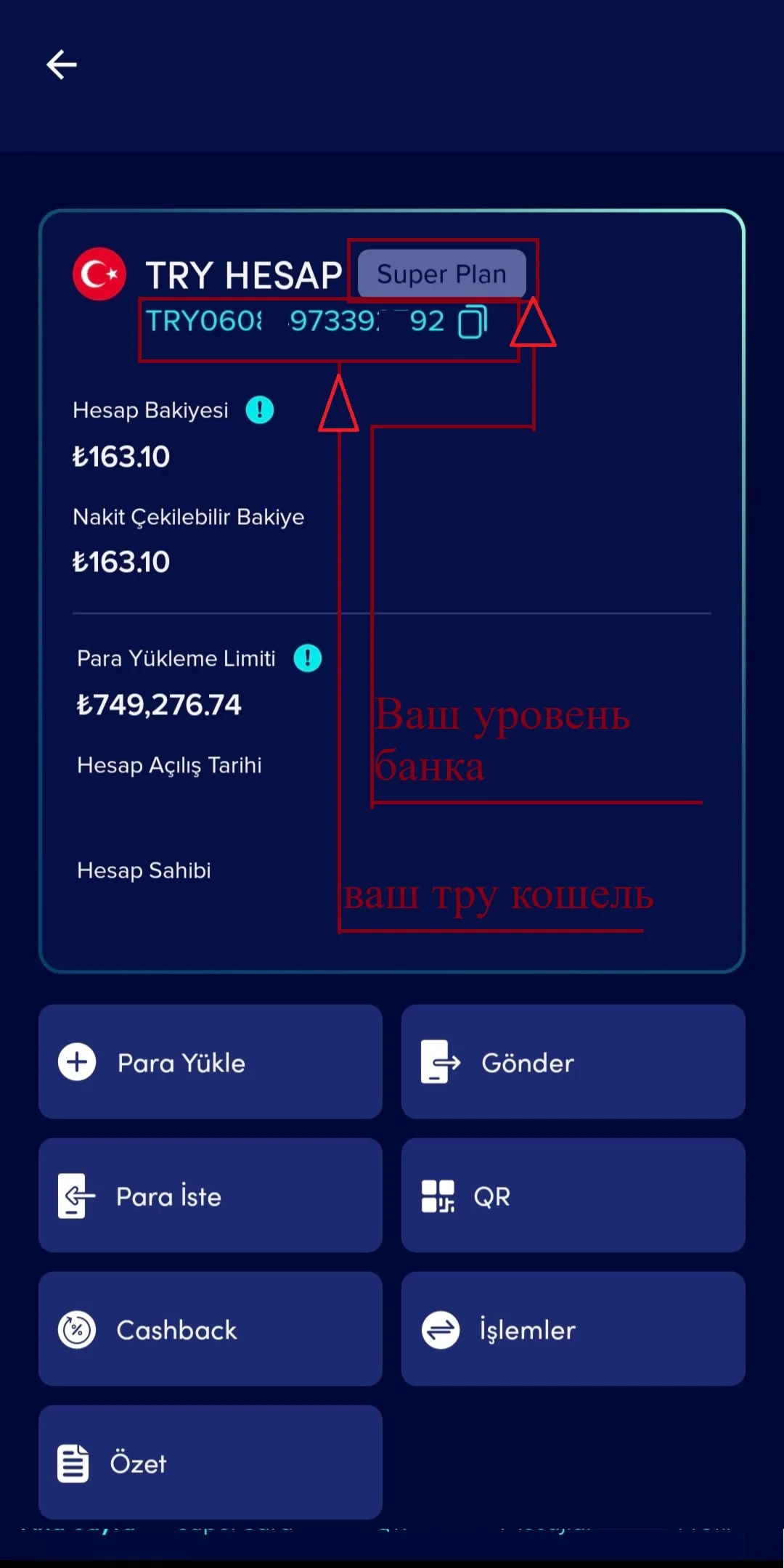 ❤️REPLENISHMENT OF OZAN SUPER PLAN❤️