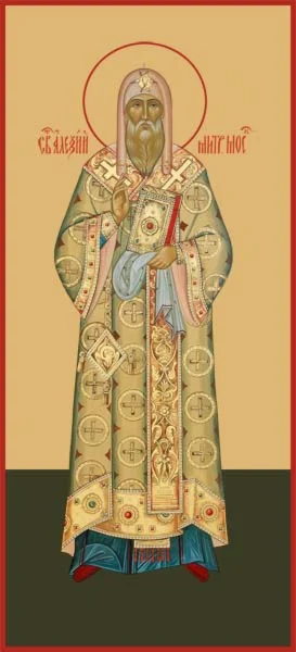 Алексий Московский, свт_016(41х91)слои
