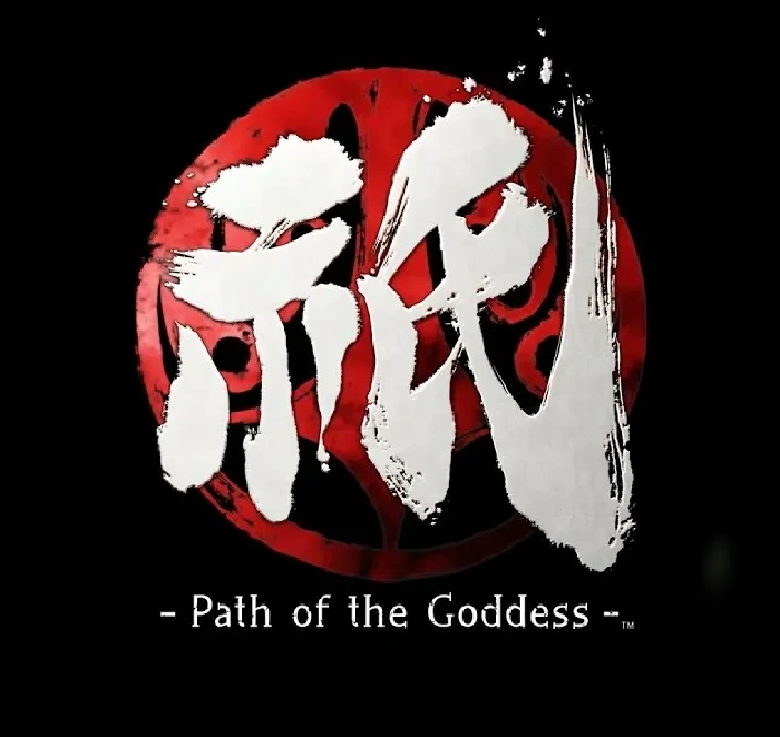 Kunitsu-Gami: Path of the Goddess - Xbox Series X/S 🔑