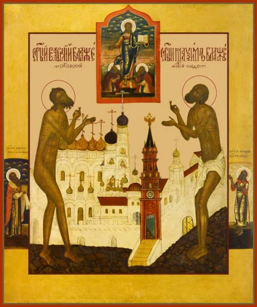 Василий и Максим, Московские блаженные_001(43х51)слои