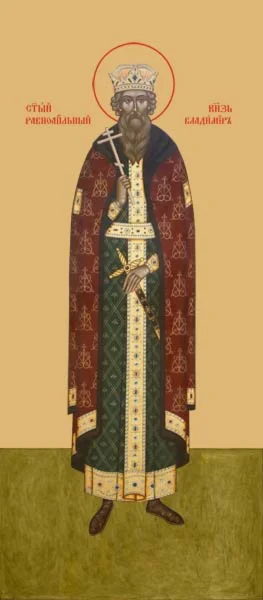 Владимир, равноап-кн_026-1(50х114)слои