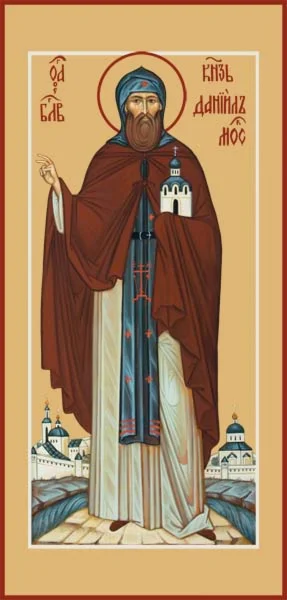 Даниил Московский, св-кн_021(33х69)слои