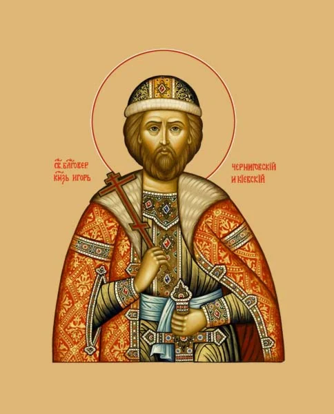 Игорь Черниговский, св-кн_004(55х68)слои