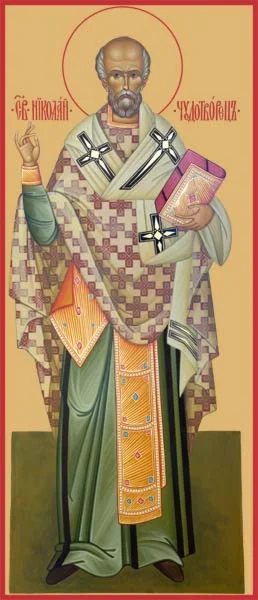 Николай, свт_148-2(38х89)слои