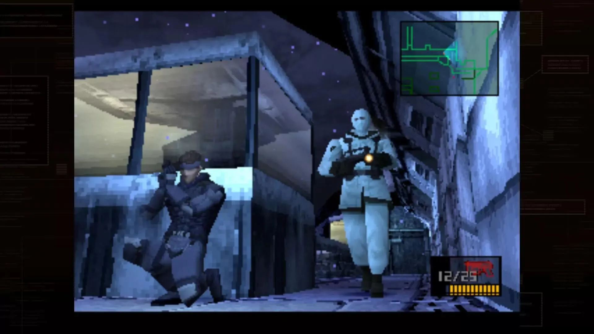 METAL GEAR SOLID: MASTER COLLECTION Version КЛЮЧ🔑