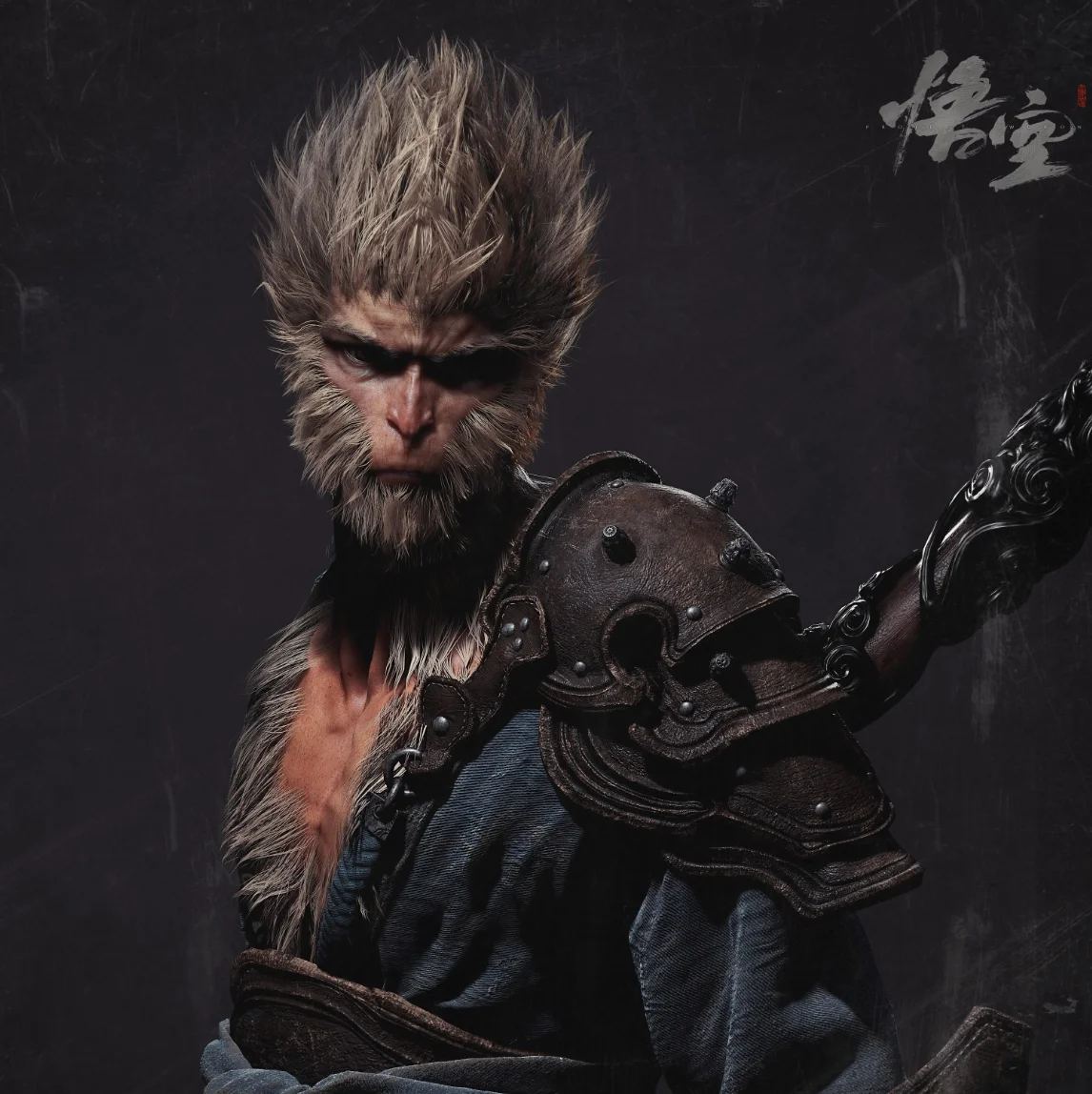 Black Myth: Wukong DELUXE EDITION  STEAM