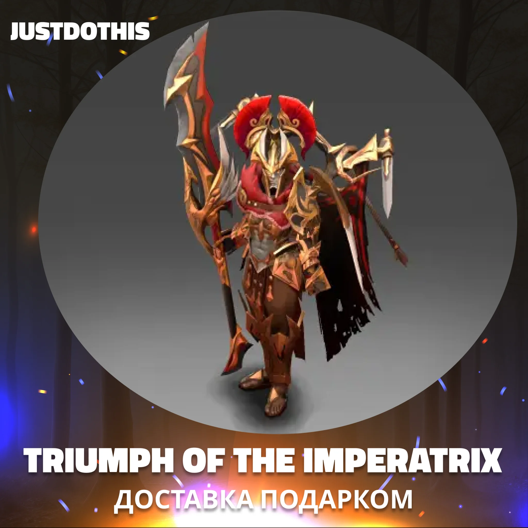 Triumph of The Imperatrix (Dota 2)