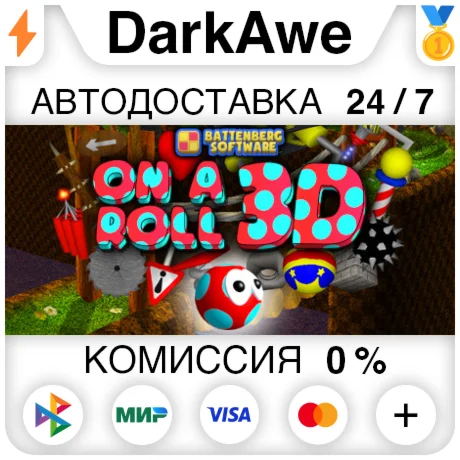 On A Roll 3D STEAM•RU ️АВТОДОСТАВКА 0%