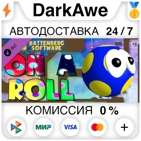On A Roll 2D DLC STEAM•RU ️АВТОДОСТАВКА 0%