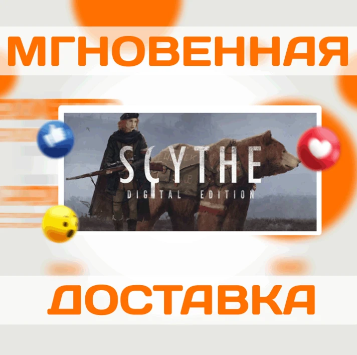 🔥Scythe: Digital Edition\Steam\Worldwide + RU\Key