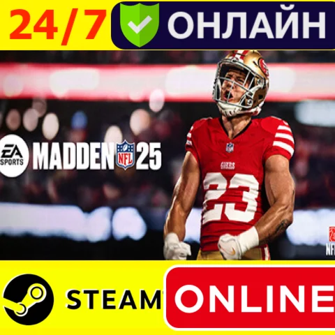  EA SPORTS Madden NFL 25 - ОНЛАЙН STEAM (GLOBAL)