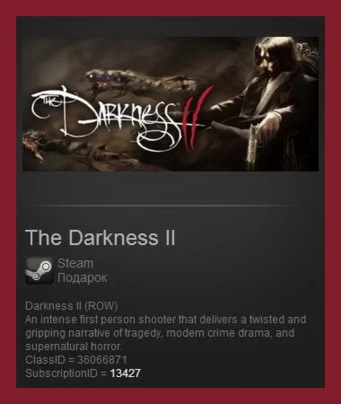 The Darkness II 2 (Steam Gift ROW / Region Free)