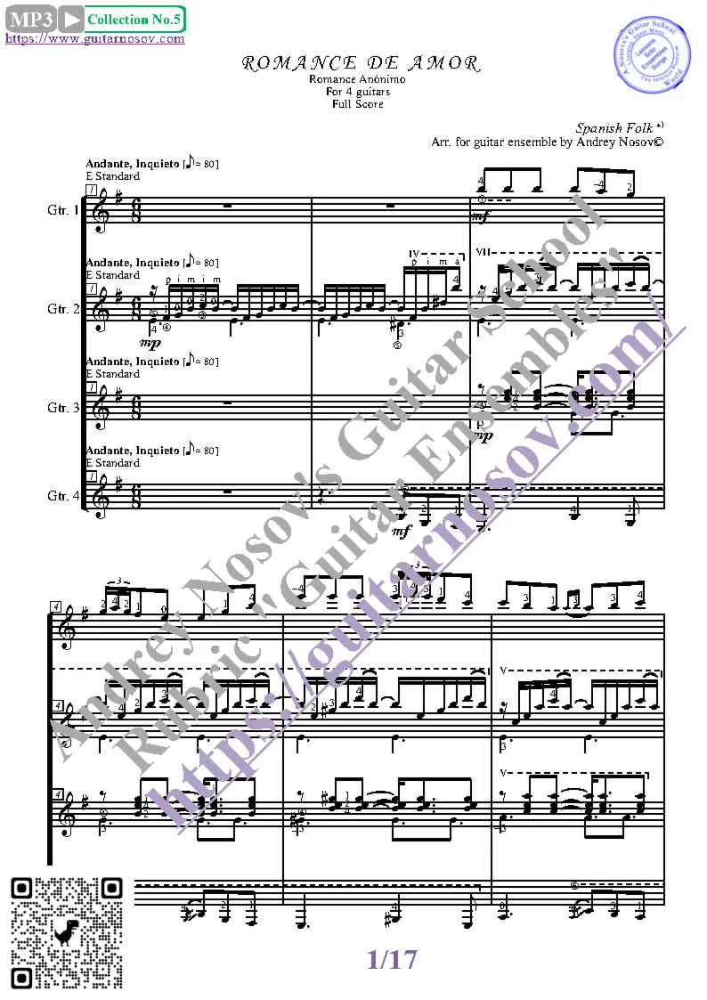 Romance de Amor (Ноты для 4-х гитар)