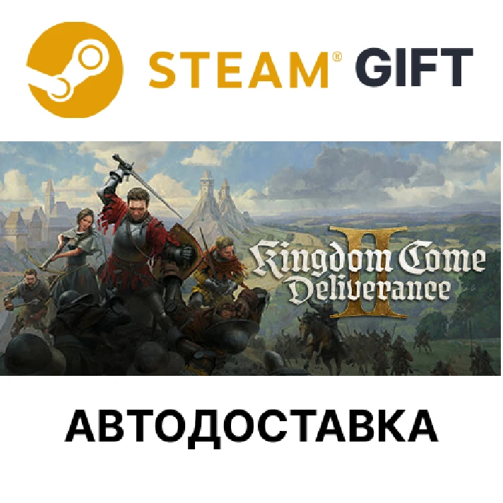 ✅Kingdom Come: Deliverance II Gold Edition🎁Steam🌐AUTO