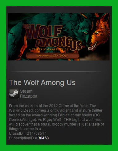 The Wolf Among Us Steam Gift (РОССИЯ / РФ / СНГ) ГИФТ