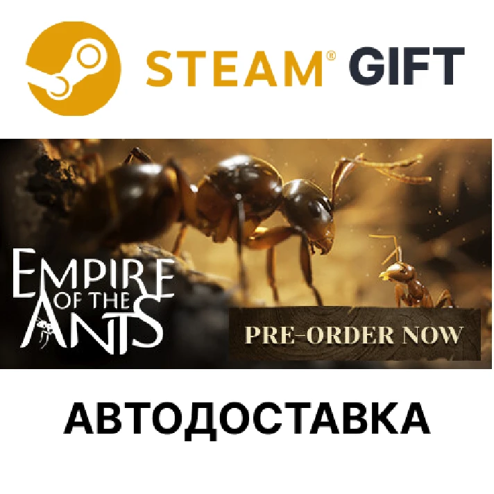 ✅Empire of the Ants🎁Steam GIFT🌐Region Select🌐AUTO🌐