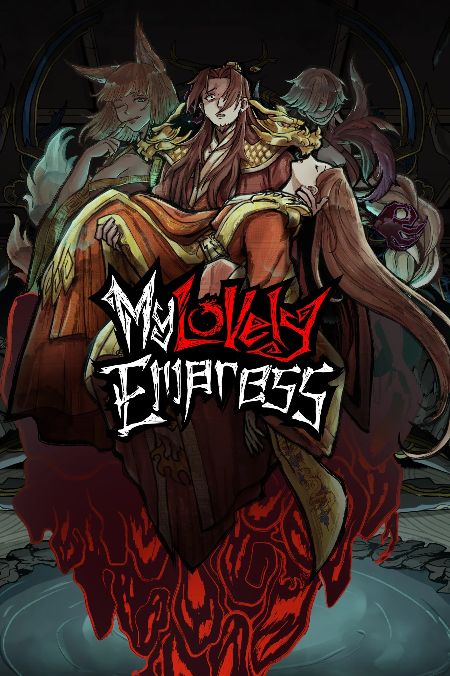 My Lovely Empress XBOX Быстрая доставка
