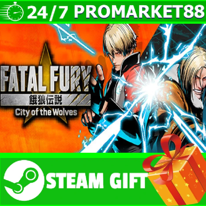 ⭐️ FATAL FURY City of the Wolves Special Edition STEAM