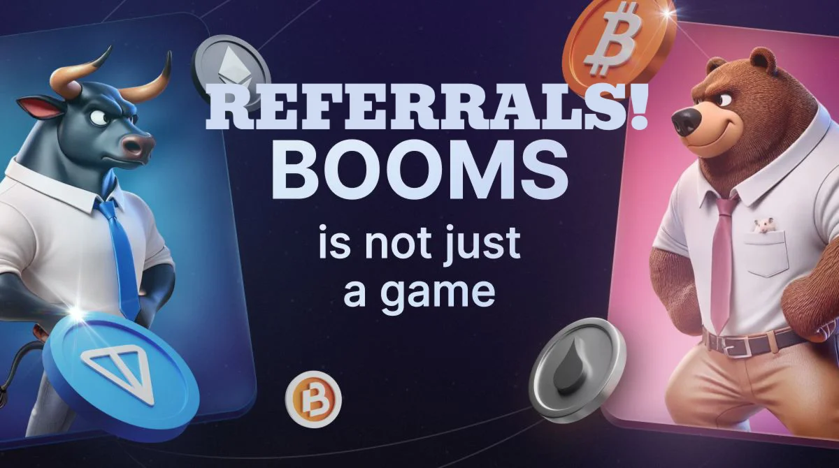 💣Рефералы BOOMS BOT💣 с гарантией 100%