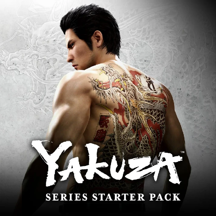 🔥 YAKUZA Series Starter Pack | XBOX 🔥