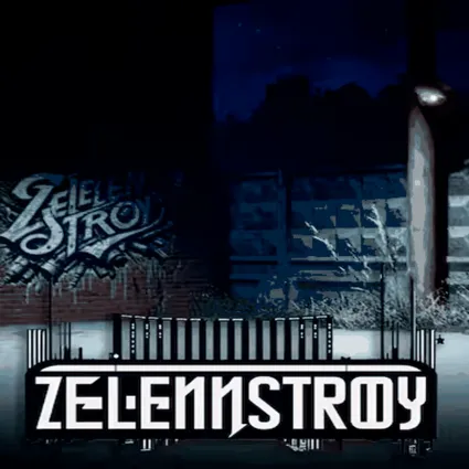 ⚫ ️ZELENSTROY / Зеленстрой | ПК Epic Games EGS ⚫ ️