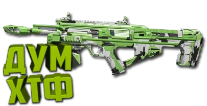 Макрос Warzone2 на BAL 27. Bloody X7 Logi Razer