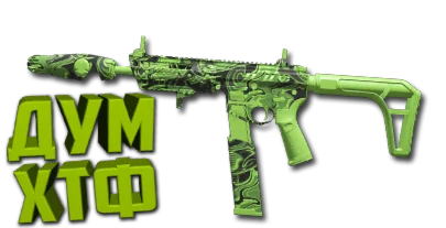 Макрос Warzone2 на СУПЕРИ 46. Bloody X7 Logi Razer