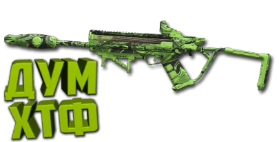 Макрос Warzone2 на СТАТИК-HV. Bloody X7 Logi Razer