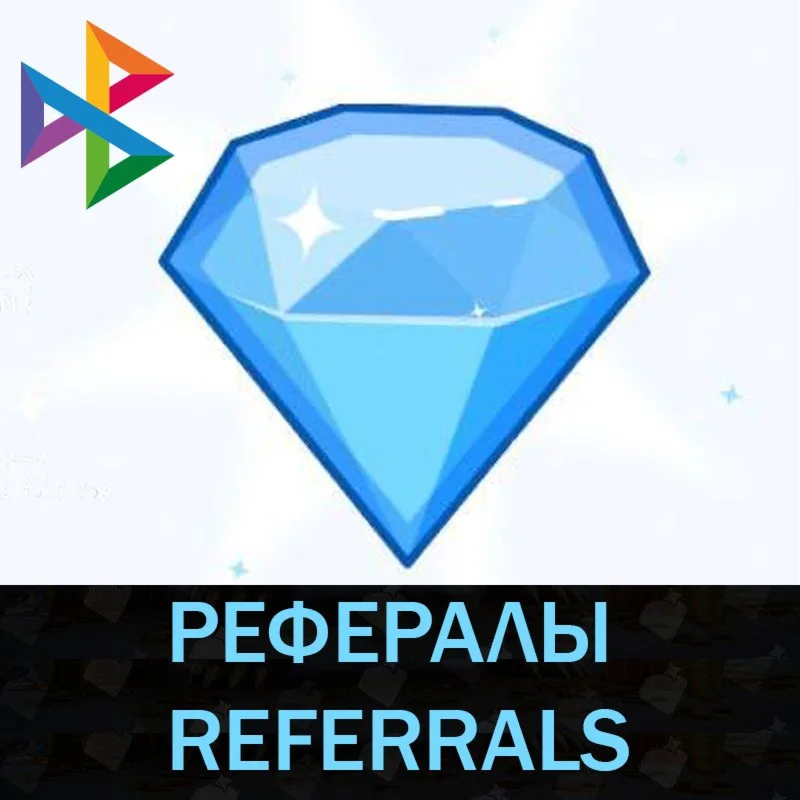 B b_userbot Telegram рефералы