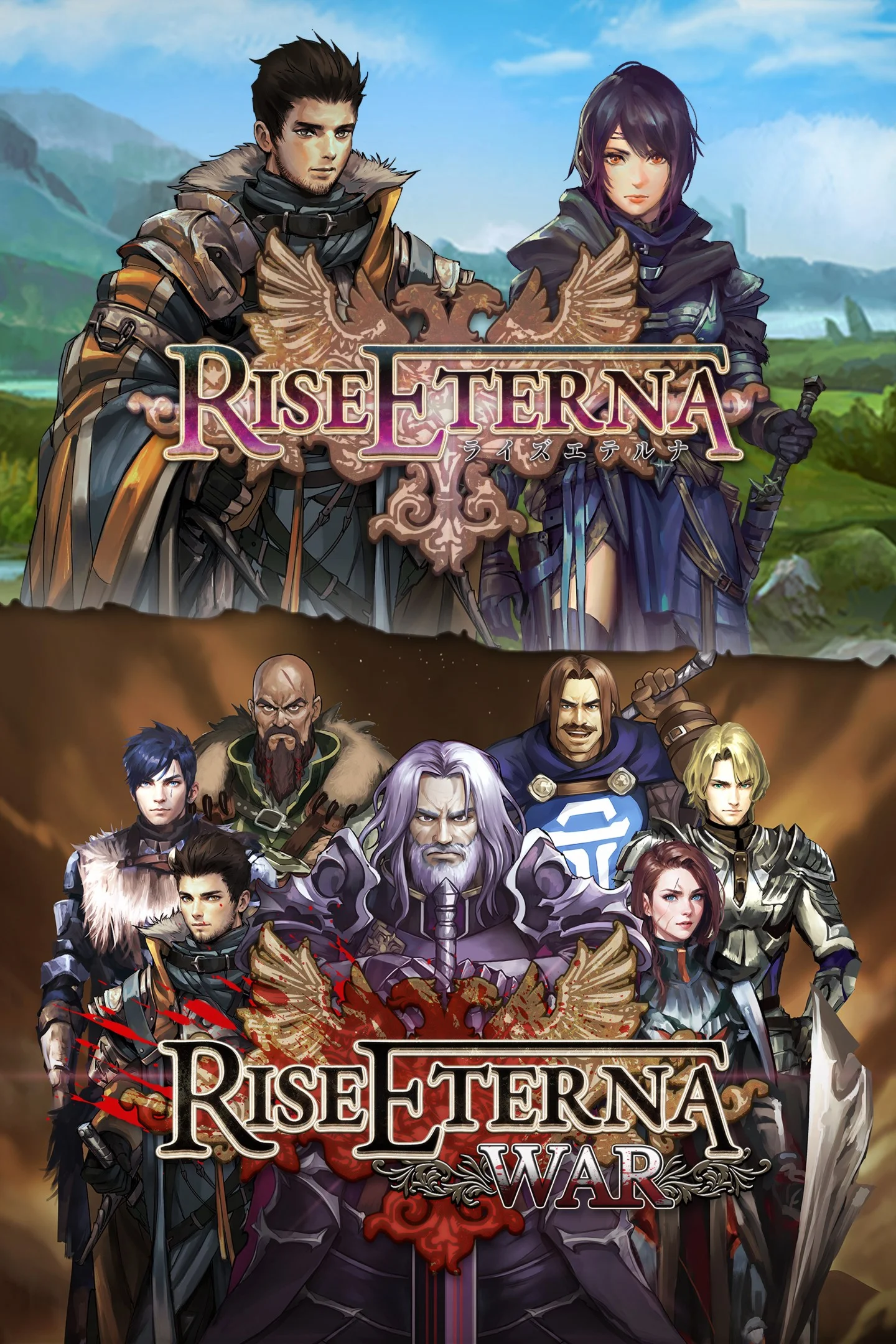 Rise Eterna Bundle XBOX Быстрая доставка