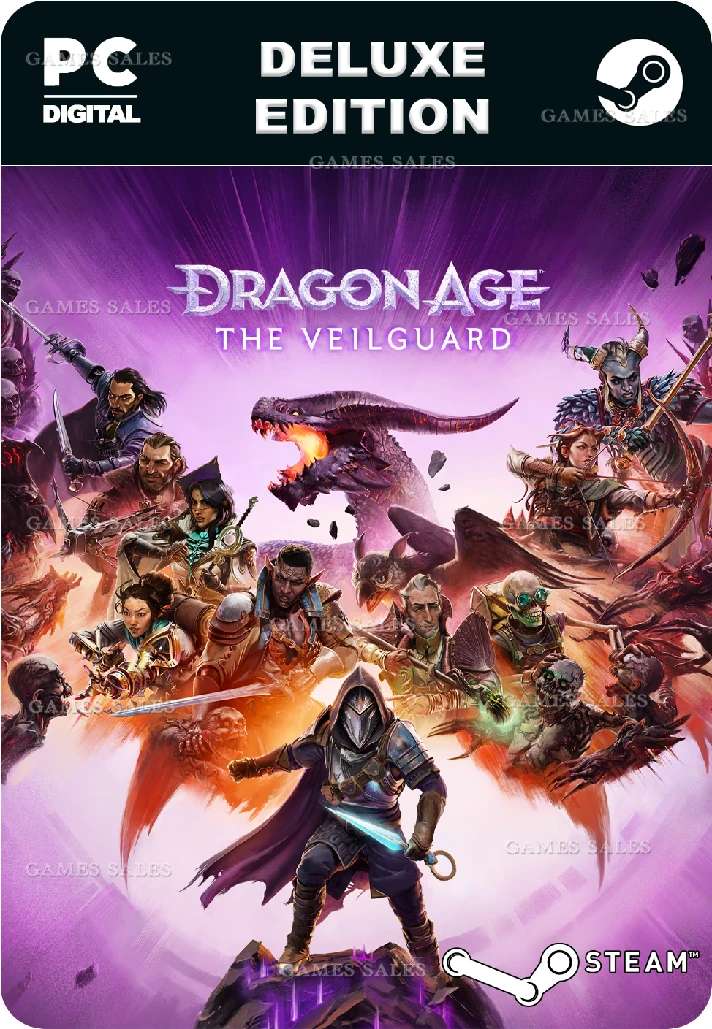 ✅💙DRAGON AGE™: THE VEILGUARD DELUXE EDITION💙STEAM