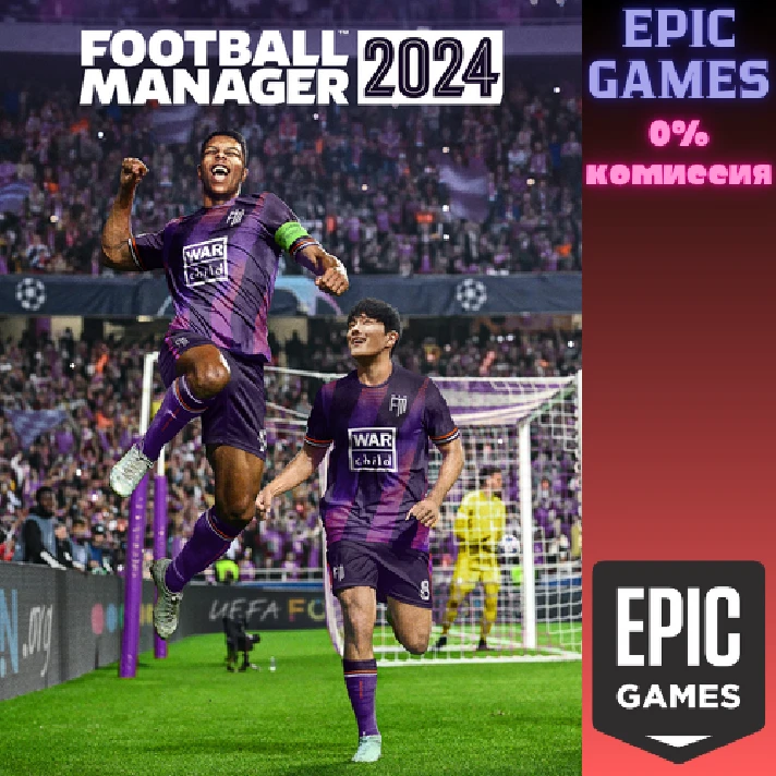 Football Manager 2024✅PC✅EPIC GAMES