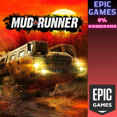 MudRunner ПК ЭПИК ГЕЙМС