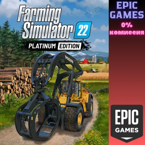 Farming Simulator 22 - Platinum EditionПКЭПИК ГЕЙМС