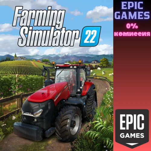 Farming Simulator 22ПКЭПИК ГЕЙМС
